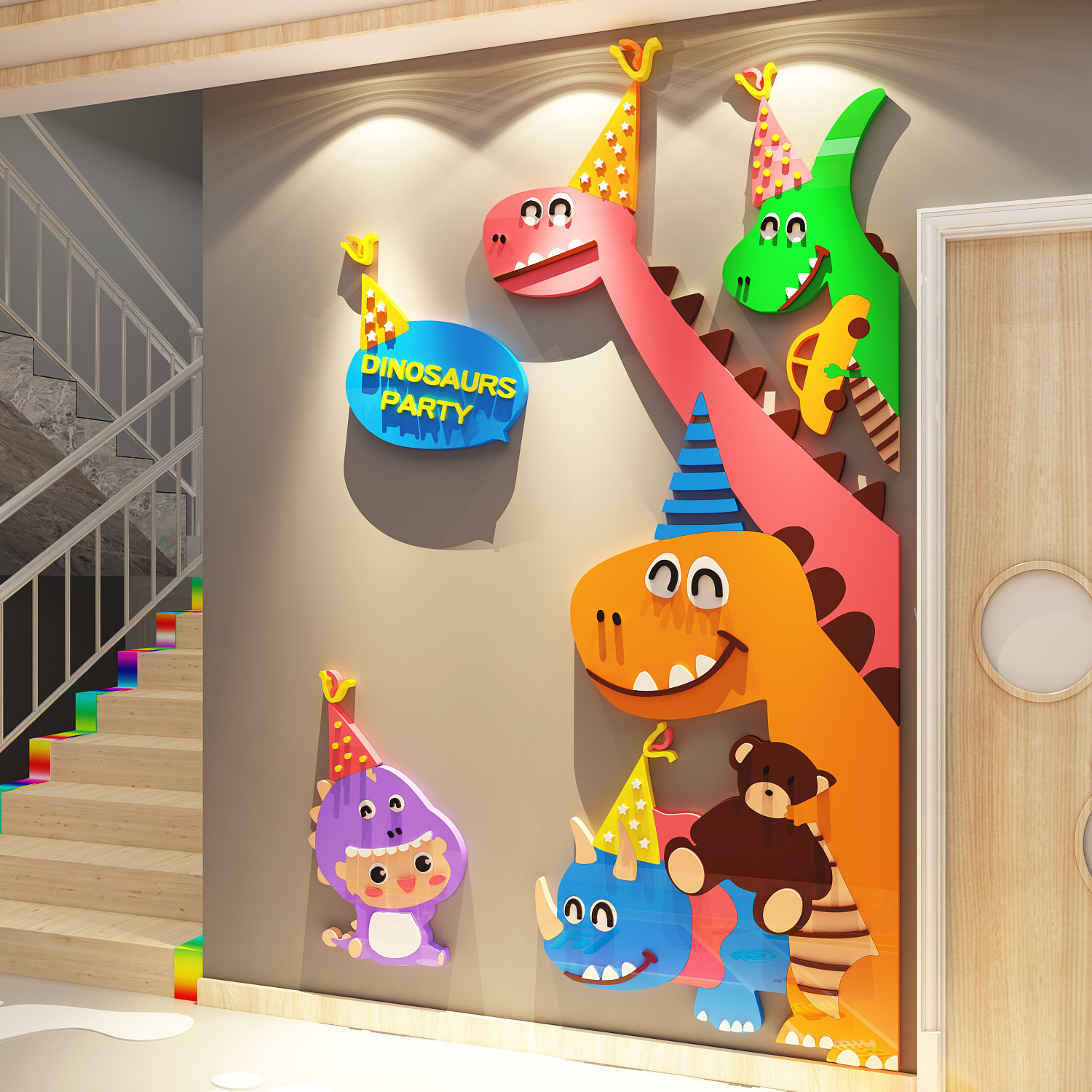 幼婴儿童园房间布置园墙面多巴胺装饰贴画浮雕3d立体托管主题楼梯