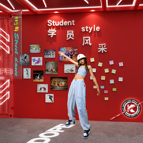 学员网红街舞蹈培训机构装饰品