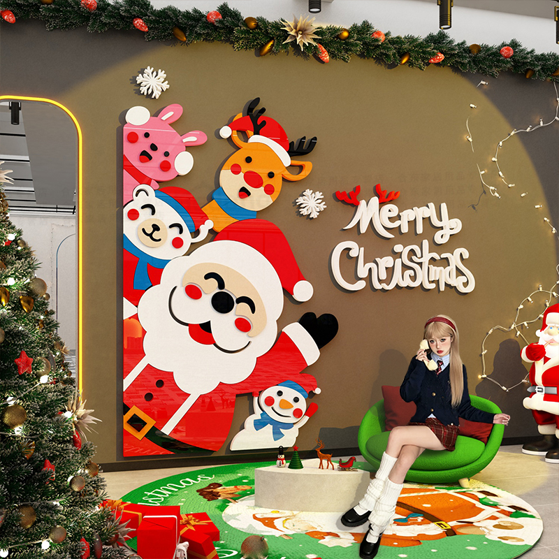 网红打卡拍照区氛围布置奶茶店墙壁面装饰圣诞节老人贴纸画场背景