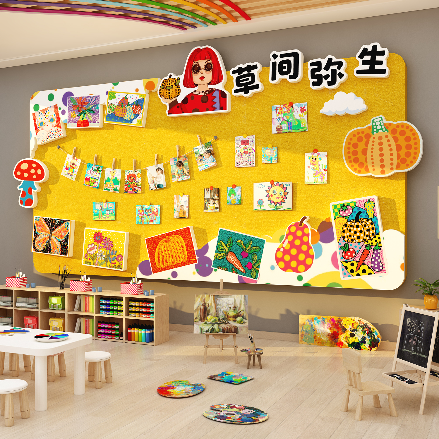 草间弥生环创画室布置美术教装饰毛毡板展示贴墙面作品幼儿园场景