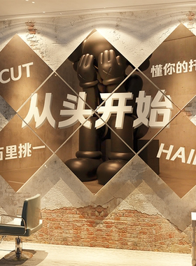 网红打卡理发店墙面装饰形象挂画美廊海报背景高级感氛围布置贴纸