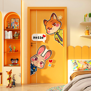 儿童房间床头布置公主卧室门墙面装饰疯狂动物城朱迪尼克主题贴画