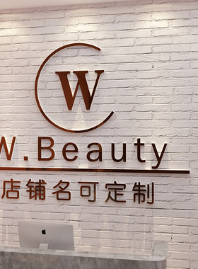 网红打卡理发店墙面女装饰品海报收银吧台美容院氛围布置高级形象