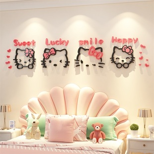 哈喽hellokitty猫贴纸儿童公主房间布置多巴胺女孩墙上面装饰温馨