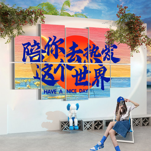 2026网红打卡公仔拍照区布置小院露营风旅行社门店墙面装饰氛围花