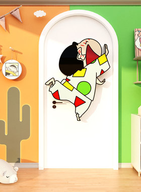 蜡笔小新房间布置儿童墙面装饰画贴物件衣柜卧室门海报多巴胺壁纸