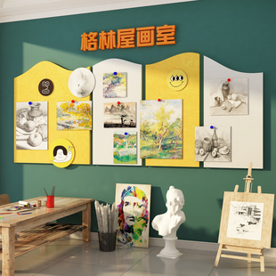 饰培训机构照片文化艺考环创 毛毡板作品展示墙贴画美术教室布置装