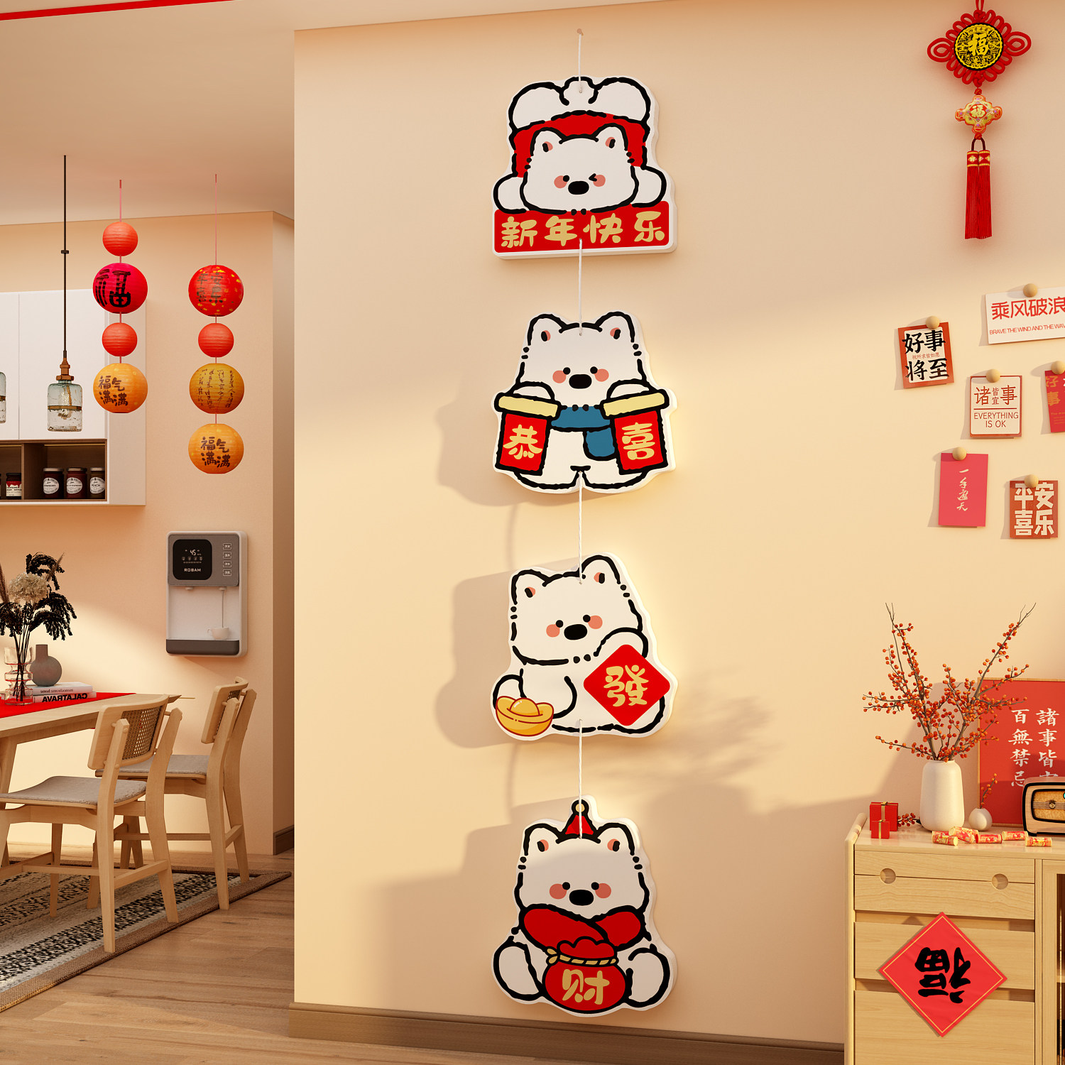 2026马新年快乐字贴春节壁画电视机背景墙面装饰客厅亚克力3d立体