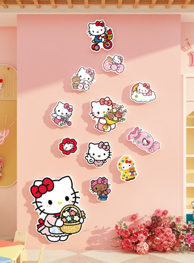 网红打卡拍照hellokitty凯蒂猫贴纸拼豆店墙面装饰布置背景3d立体