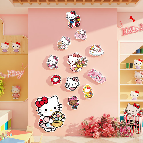 网红打卡拍照hellokitty凯蒂猫贴纸拼豆店墙面装饰布置背景3d立体