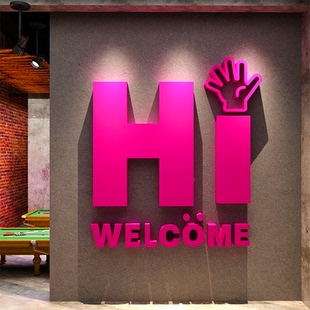 2026网红打卡拍照区台球厅室墙面装饰挂画背景形象海报贴氛围布置