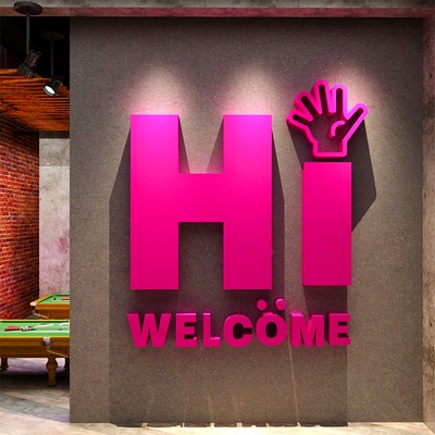 2025网红打卡拍照区台球厅室墙面装饰挂画背景形象海报贴氛围布置