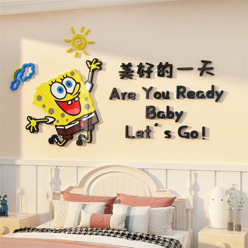 网红海绵贴纸画房间布置墙面