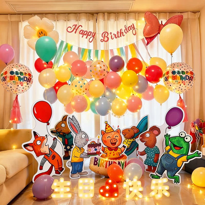 波西和皮普儿童生日布置场景装饰男女孩派对背景墙KT板氛围感立牌