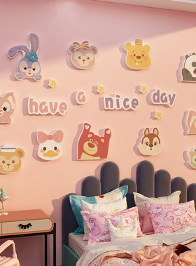 儿童房间布置装饰贴公主墙面全套卧室女孩床头3d画女多巴胺卡通