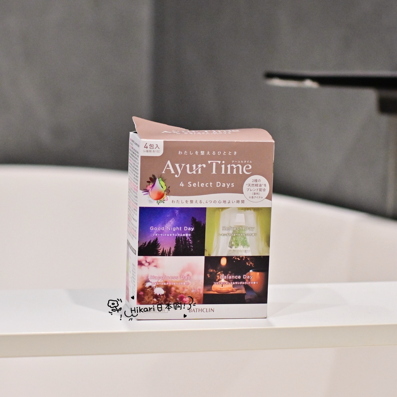 日本巴斯克林天然精油粗海盐温泉泡澡浴盐舒缓放松安眠入浴剂保湿