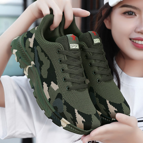 迷彩鞋男春夏冬户外登山作训鞋学生军训鞋夏季解放鞋工地劳保鞋