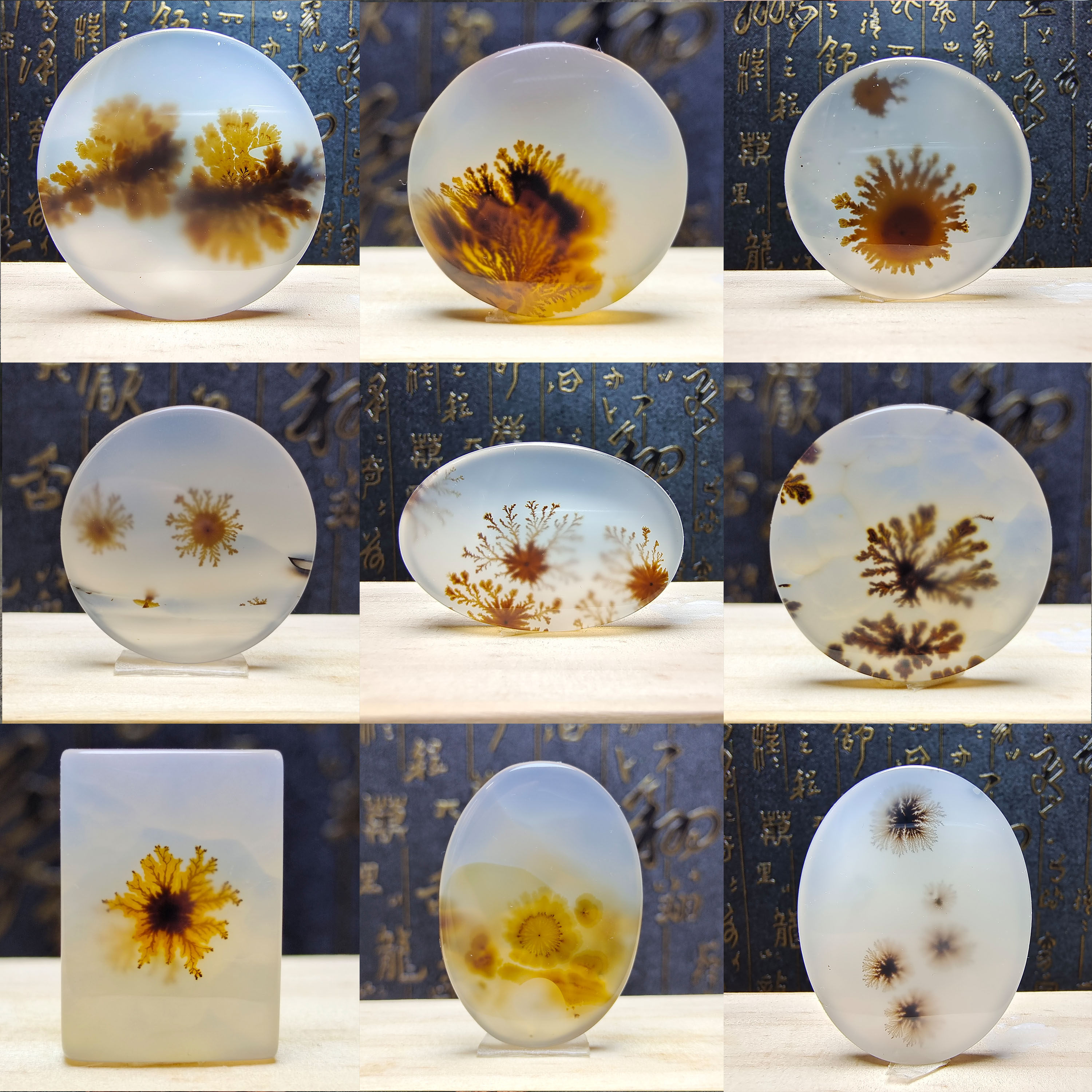 天然玛瑙海洋玉髓草花奇石吊坠简约通用项坠收藏摆件