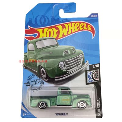 风火轮HotWheels 49 FORD F1 浅绿色 2020-120