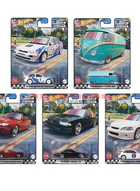 风火轮GJT68林荫大道系列 蓝旗亚 大众 别克铁底胶胎珍藏合金车模