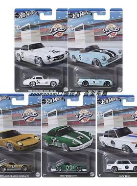 风火轮HotWheels复古赛车俱乐部奔驰克尔维特宝马兰博基尼HRT81-A