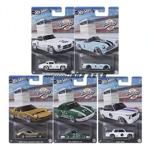风火轮HotWheels复古赛车俱乐部奔驰克尔维特宝马兰博基尼HRT81-A