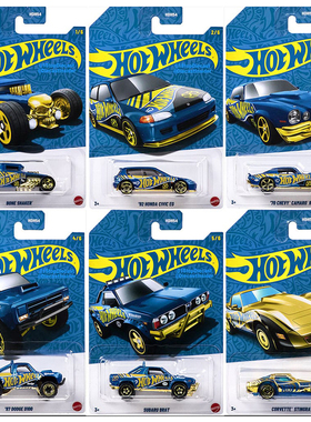 风火轮Hotwheels58周年限定第一套思域道奇斯巴鲁科尔维特 HDH54