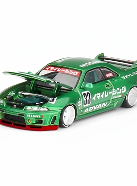 Kaido House1:64 尼桑Nissan Skyline GT-R R33 Imai Racing V1