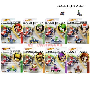 风火轮马里奥经典主题小车MARIO奇诺比奥 库巴合金收藏模型GBG25
