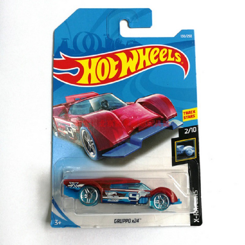 风火轮HotWheels GRUPPO X24 红 2019-130