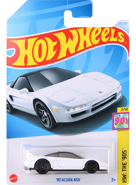 风火轮HotWheels 90 ACURA NSX 白 2024-175