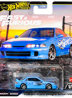 风火轮HotWheels Fast&Furious  Custom Acura Integra Sedan GSR