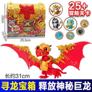 Treasure x宝藏冒险家骷髅岛巨型神殿外星人儿童益智玩具男孩礼物