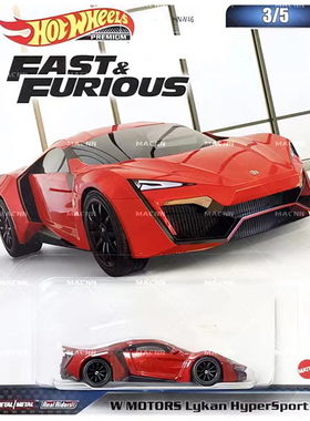 风火轮HotWheels Fast&Furious 莱肯W MOTORS LYKAN HYPERSPORT
