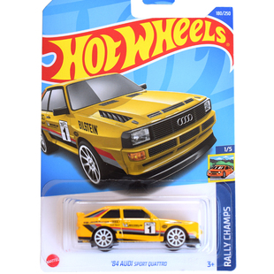 风火轮HotWheels 84 AUDI SPORT QUATTRO 黄 蓝2022-180