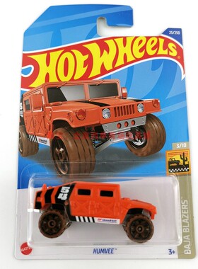风火轮HotWheels HUMVEE 红色 悍马 2022-25