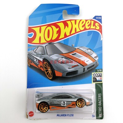 风火轮HotWheels 迈凯伦McLAREN F1 GTR 灰 2022-57