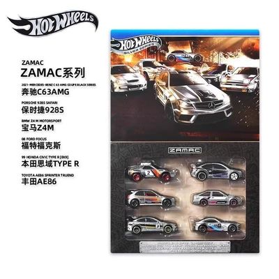 风火轮HotWheels ZAMAC原色车日本街头赛车奔驰本田思域丰田AE86