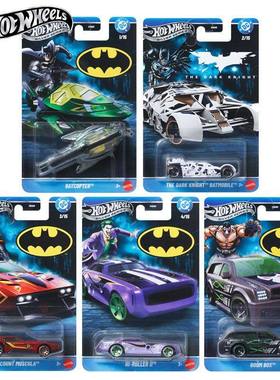 HOT WHEELS风火轮银标高普蝙蝠侠战车系列仿真合金车模型HDG89