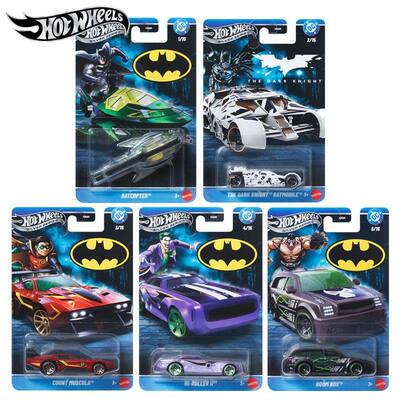 HOT WHEELS风火轮银标高普蝙蝠侠战车系列仿真合金车模型HDG89