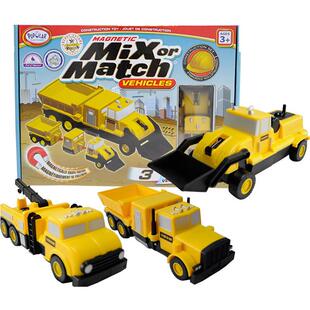 百变海陆空磁性积木拼装玩具男孩儿童拼插早教玩具军事模型礼物