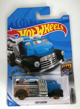 风火轮HotWheels FAST GASSIN 原创油罐车 蓝 2019-190