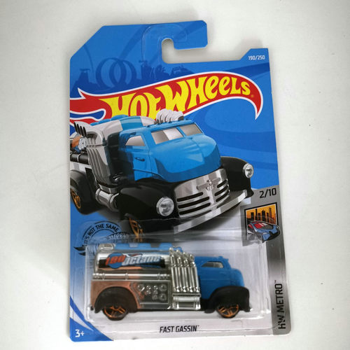 风火轮HotWheels FAST GASSIN 原创油罐车 蓝 2019-190