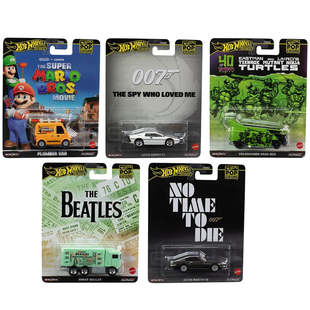 风火轮HotWheel 金标文化流行阿斯顿马丁宝马M5哥斯拉合金车HXD63