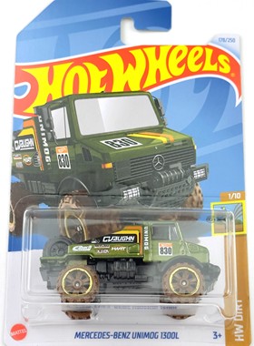 风火轮HotWheels MERCEDES-BENZ UNIMOG 1300L 绿 2024-178