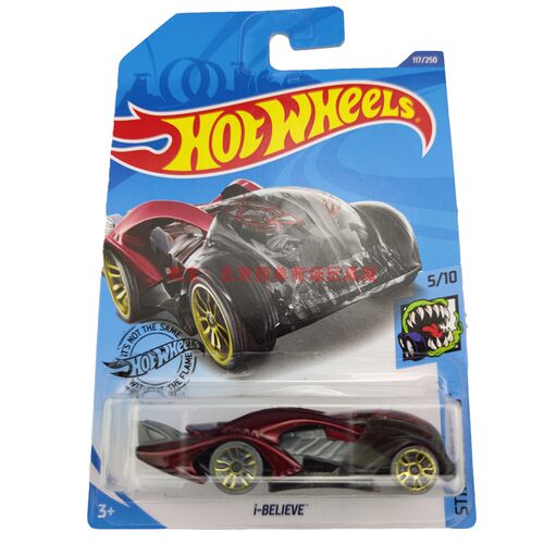 风火轮HotWheels i-BELIEVE 魔鬼鱼野兽车 红黑 2020-117