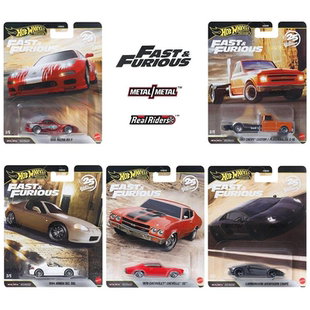 风火轮HotWheels速度与激情道兰博基尼本田马自达雪佛兰HNW46-P