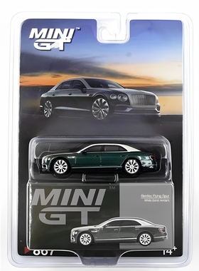 MINIGT 1:64合金车模型 Bentley Flying Spur White Sand Verdant