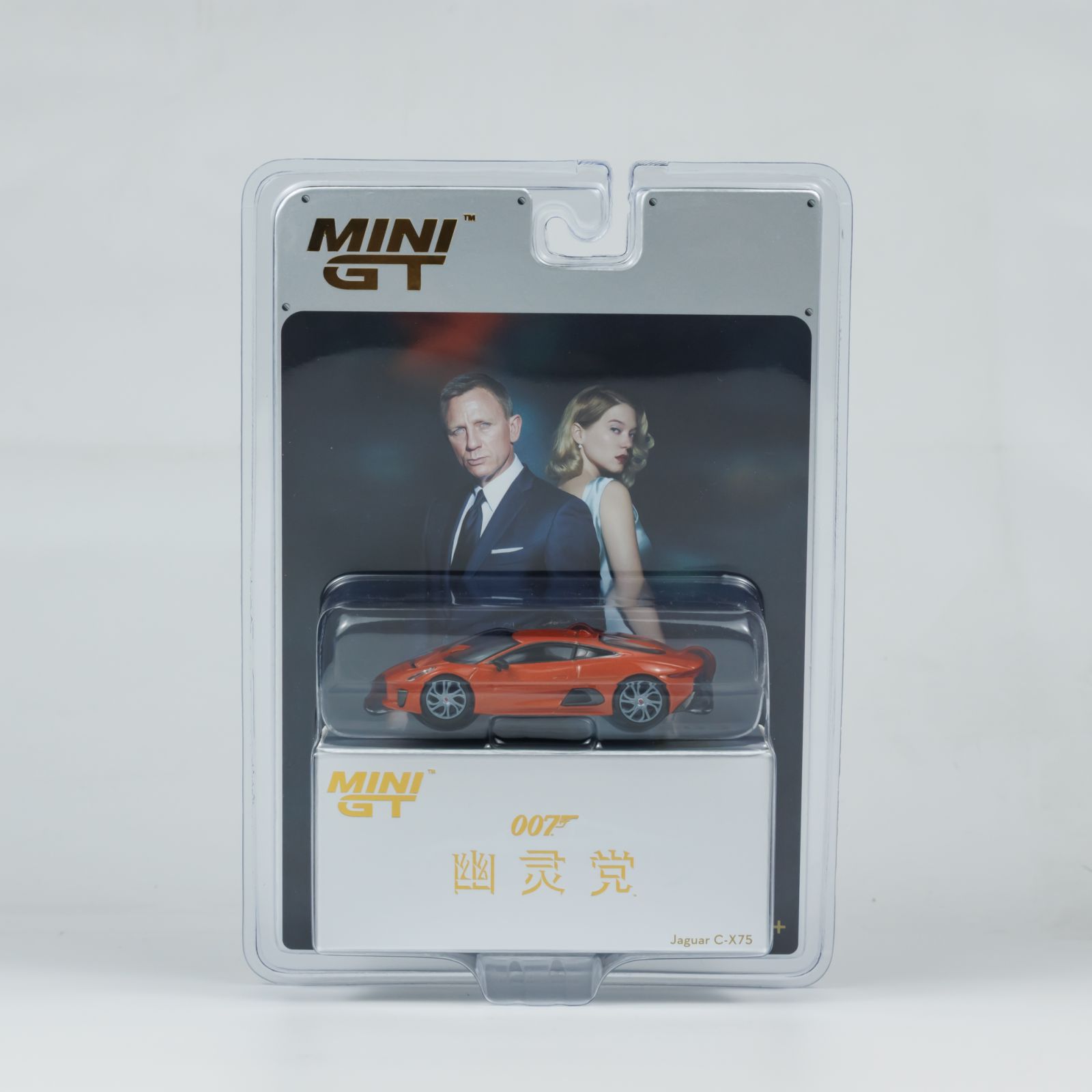 MINIGT 1:64 捷豹JAGUAR C-X75 詹姆斯·邦德“幽灵党”中文版