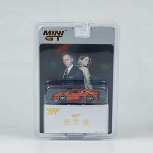 捷豹JAGUAR 中文版 幽灵党 詹姆斯·邦德 MINIGT X75